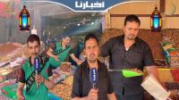في ليلة القدر... إقبال ضعيف على الفواكه الجافة وهذه أثمنتها